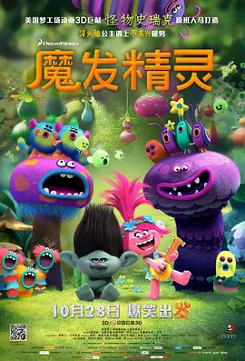 亚洲制服丝袜电影